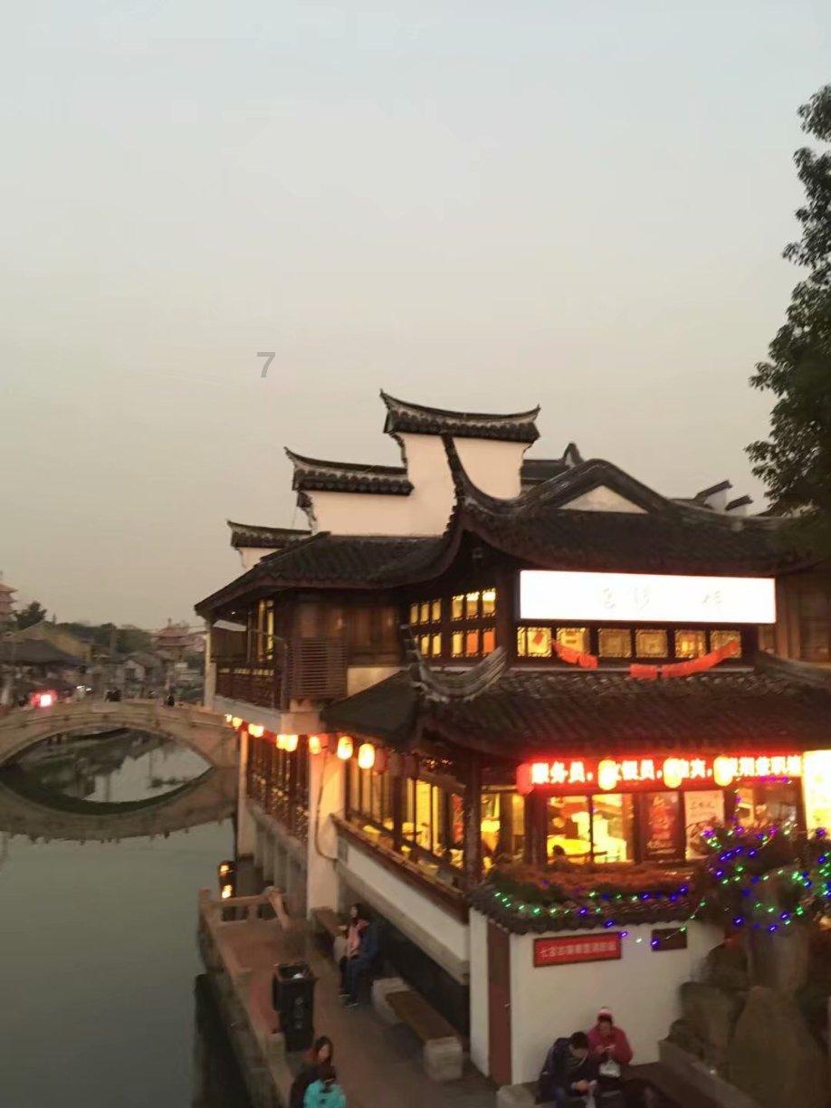 组图来了!农垦建工路桥喜迎新春